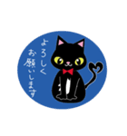 ごあいさつ猫（個別スタンプ：33）