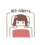 くちなしちゃんスタンプ（個別スタンプ：14）