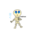Tagalog 日本語（個別スタンプ：1）