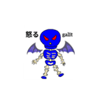 Tagalog 日本語（個別スタンプ：5）