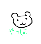 くまさんっぽいスタンプ（個別スタンプ：1）