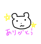 くまさんっぽいスタンプ（個別スタンプ：8）
