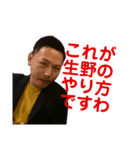 Y.Lee（個別スタンプ：1）