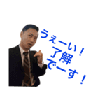 Y.Lee（個別スタンプ：2）