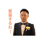 Y.Lee（個別スタンプ：4）