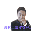 Y.Lee（個別スタンプ：5）