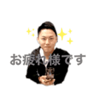 Y.Lee（個別スタンプ：6）
