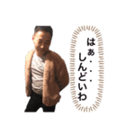 Y.Lee（個別スタンプ：7）