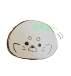 めんこい アザラシ（個別スタンプ：3）