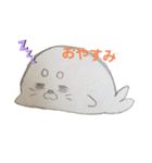 めんこい アザラシ（個別スタンプ：4）