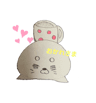 めんこい アザラシ（個別スタンプ：8）