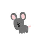 これなんや（個別スタンプ：5）