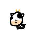 これなんや（個別スタンプ：20）