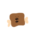 これなんや（個別スタンプ：21）