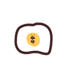 これなんや（個別スタンプ：23）