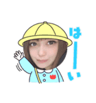 Cielだよ（個別スタンプ：10）
