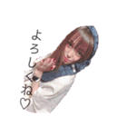 Cielだよ（個別スタンプ：12）