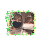 Cielだよ（個別スタンプ：13）