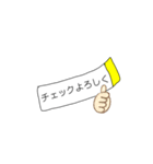 おとなMEMOスタンプ（個別スタンプ：3）