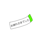おとなMEMOスタンプ（個別スタンプ：5）