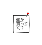 おとなMEMOスタンプ（個別スタンプ：7）