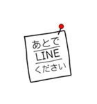 おとなMEMOスタンプ（個別スタンプ：11）
