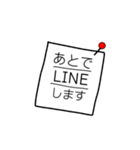 おとなMEMOスタンプ（個別スタンプ：12）