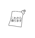 おとなMEMOスタンプ（個別スタンプ：13）