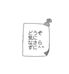 おとなMEMOスタンプ（個別スタンプ：15）