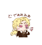 かげまも（個別スタンプ：1）