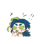かげまも（個別スタンプ：4）
