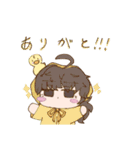 かげまも（個別スタンプ：8）
