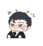 かげまも（個別スタンプ：9）