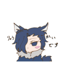 かげまも（個別スタンプ：10）