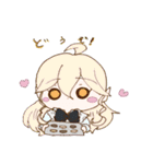 かげまも（個別スタンプ：12）