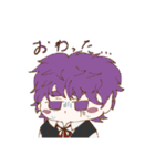 かげまも（個別スタンプ：13）