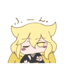 かげまも（個別スタンプ：15）