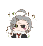 かげまも（個別スタンプ：18）