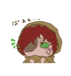 かげまも（個別スタンプ：19）