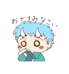 かげまも（個別スタンプ：24）