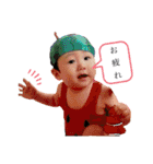 白餅くんの日常2（個別スタンプ：1）