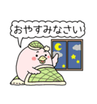 幸せの淡い鳥たち（個別スタンプ：16）