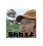 大西いいやつだった（個別スタンプ：17）