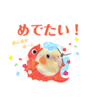 うちのカワイイちびっこたちPart8（個別スタンプ：10）