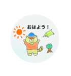たぬきのキャンプ（個別スタンプ：1）