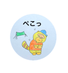 たぬきのキャンプ（個別スタンプ：5）