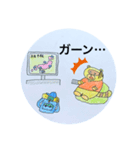 たぬきのキャンプ（個別スタンプ：6）