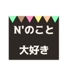 気軽にタイ沼スタンプ（個別スタンプ：13）