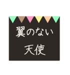 気軽にタイ沼スタンプ（個別スタンプ：15）