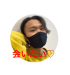 かいちんですが？Ⅱ（個別スタンプ：1）